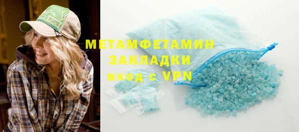мяу мяу мука Заволжье