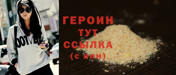 ECSTASY Зеленодольск