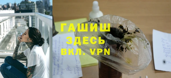 кокаин Заводоуковск