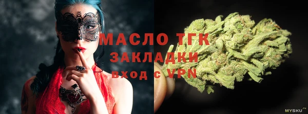 кокс Инсар