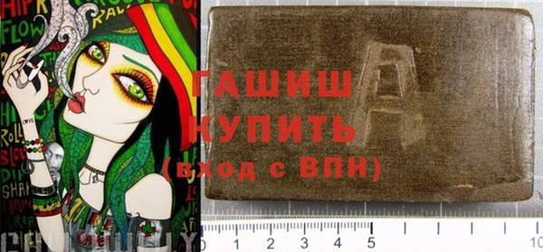 мяу мяу мука Заволжье