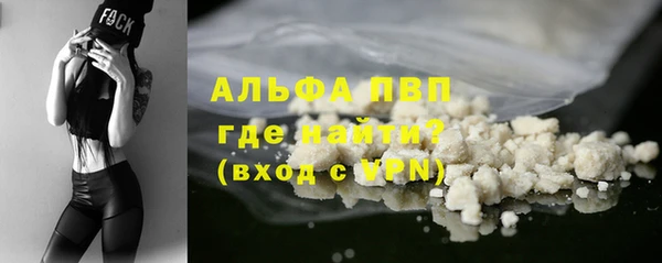 мяу мяу мука Заволжье