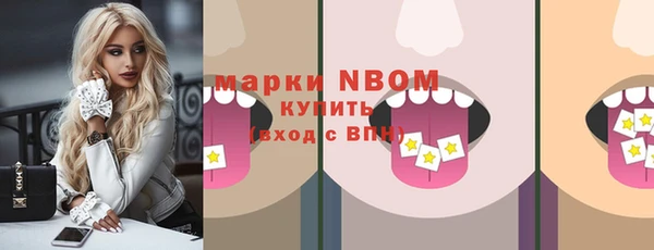 мяу мяу мука Заволжье