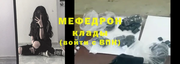 кокаин Заводоуковск