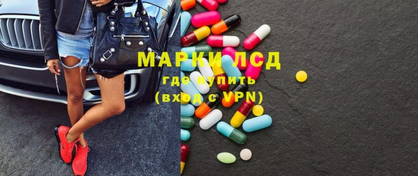 spice Иннополис