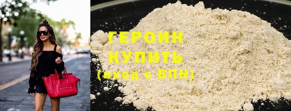 мяу мяу мука Заволжье