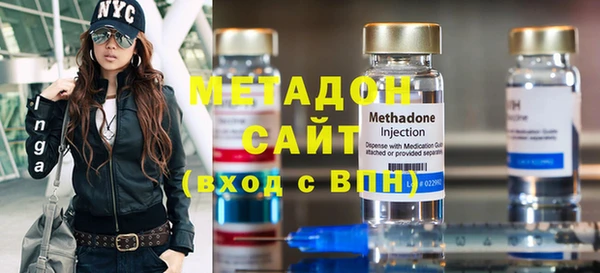 кокаин Заводоуковск