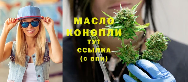 мяу мяу мука Заволжье