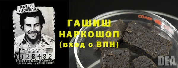 мяу мяу мука Заволжье