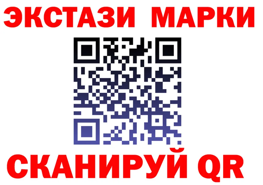 Альфа ПВП VHQ зеркало маркетплейс МЕГА Сарапул