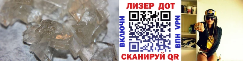 Купить закладки  Сарапул  ЛСД экстази кислота 